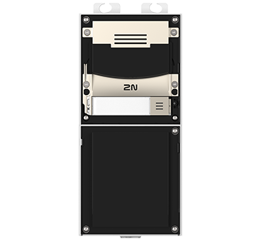 2N IP VERSO 2.0 - MAIN UNIT W/CAMERA NICKEL
