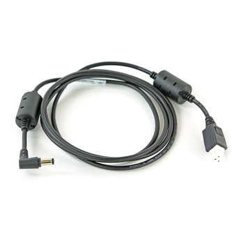 Zebra Cable Power, DC PWR-BGA12V50W, 1-Bay, Battery