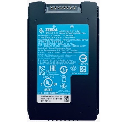 Zebra Battery Standard for TC53/TC58, 4400MAH, 10/pk