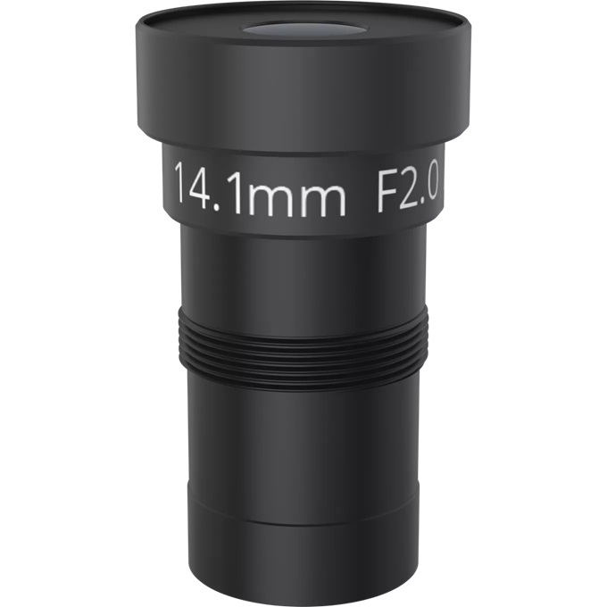 AXIS LENS M14 14.1MM F2 IR 4/PK - Q6020-E/Q6300-E